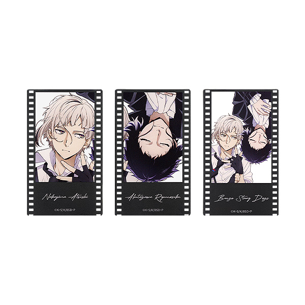文豪ストレイドッグス フィルム風クリアカードセット 中島敦&芥川龍之介