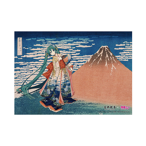葛飾北斎×初音ミク　B2布ポスター　冨嶽三十六景　凱風快晴　【日本限定】