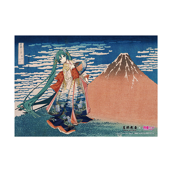 Serial Numbered A3 Acrylic Panel Thirty-six Views of Mount Fuji Fine Wind, Clear Morning