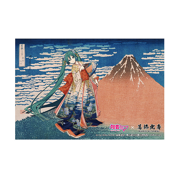 初音ミク×葛飾北斎　iXima　ポストカード　凱風快晴