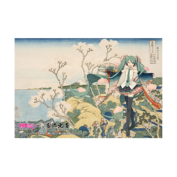 初音ミク×葛飾北斎　iXima　ポストカード　東海道品川御殿山ノ不二