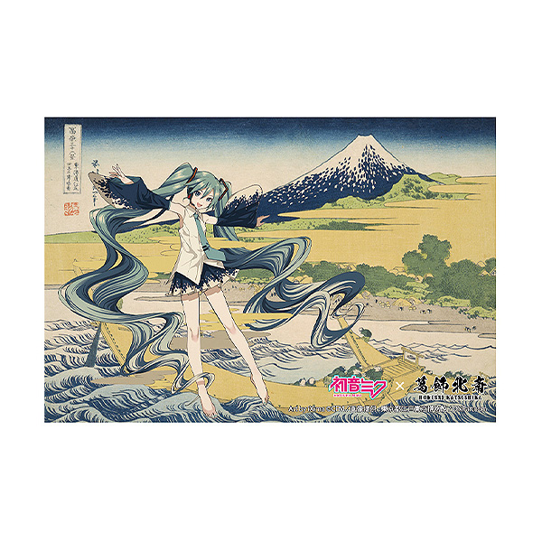 初音ミク×葛飾北斎　iXima　ポストカード　東海道江尻田子の浦略啚