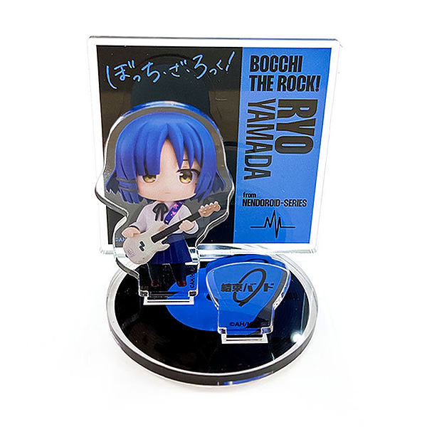 ぼっち・ざ・ろっく！ ねんどろいどぷらす アクリルスタンド 山田リョウ