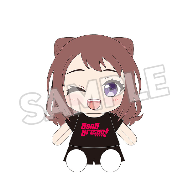 Dress-Up Plushie Poppin'Party Kasumi Toyama