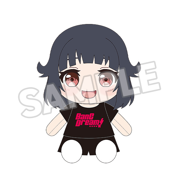 Dress-Up Plushie Poppin'Party Rimi Ushigome