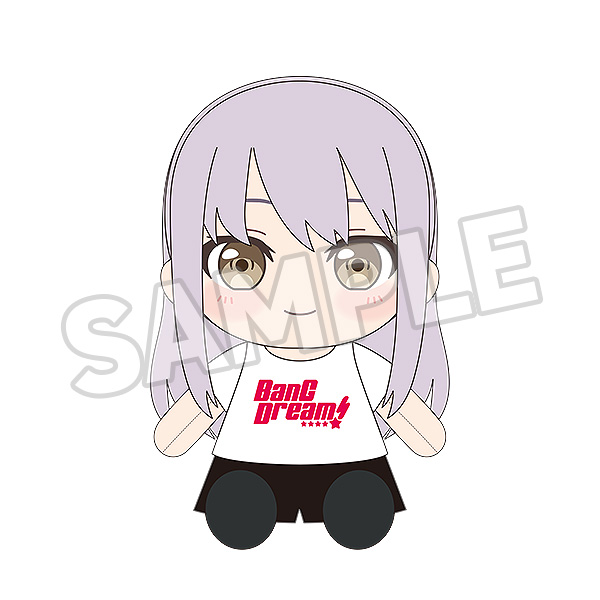 Dress-Up Plushie Roselia Yukina Minato