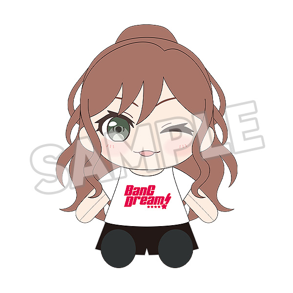 Dress-Up Plushie Roselia Lisa Imai