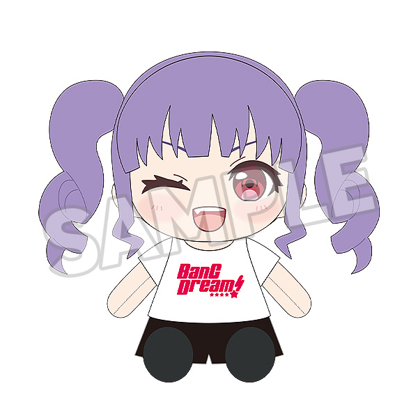 Dress-Up Plushie Roselia Ako Udagawa