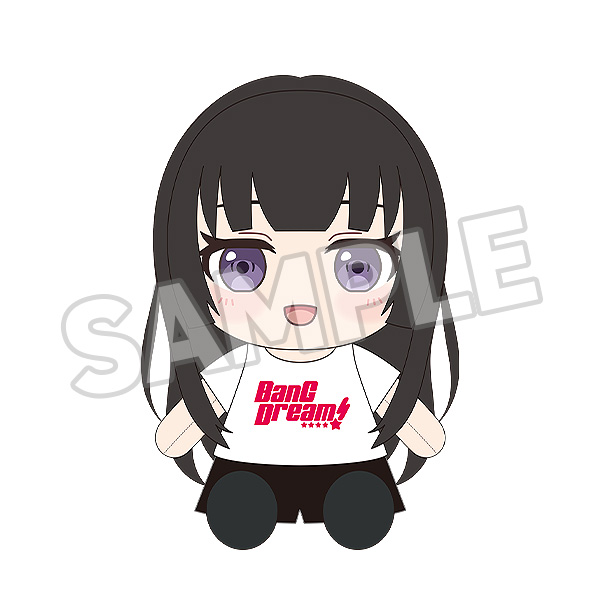 Dress-Up Plushie Roselia Rinko Shirokane