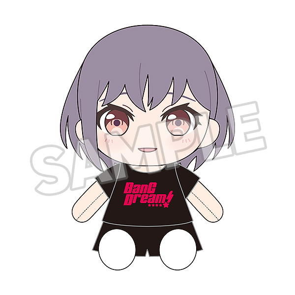 おきがえぬいぐるみ MyGO!!!!! 高松 燈