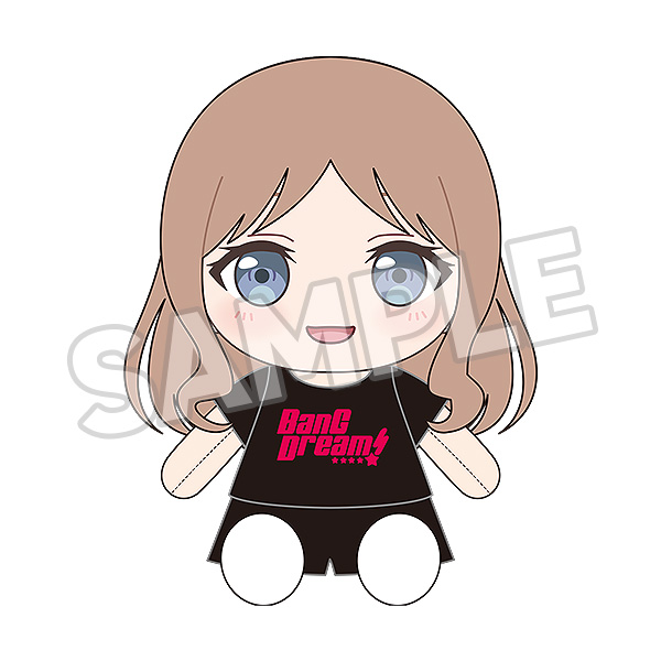 おきがえぬいぐるみ MyGO!!!!! 長崎 そよ