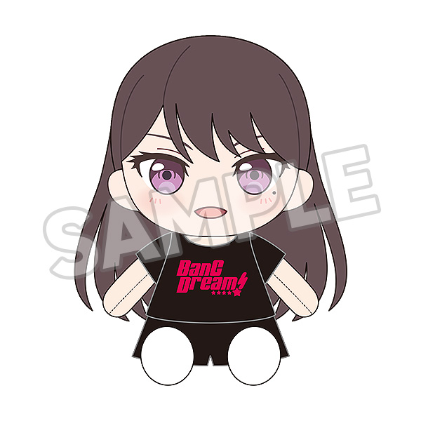 おきがえぬいぐるみ MyGO!!!!! 椎名 立希