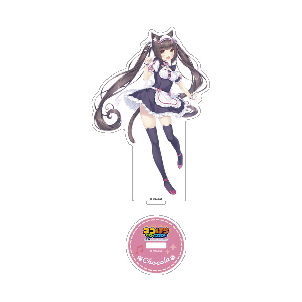 ネコぱら セカイコネクト アクリルスタンド ショコラ