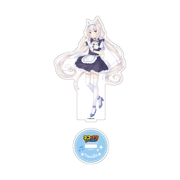 ネコぱら セカイコネクト アクリルスタンド バニラ