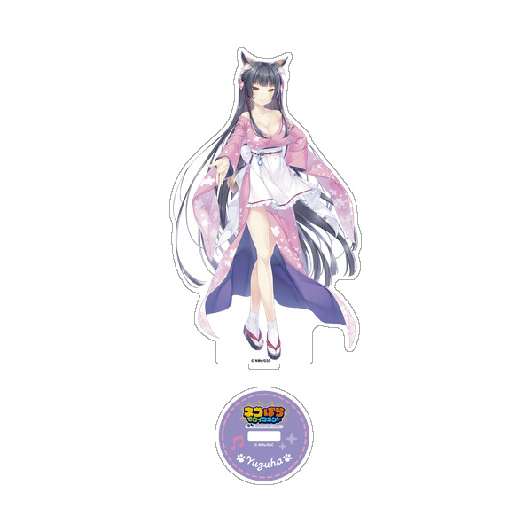 ネコぱら セカイコネクト アクリルスタンド ゆずは