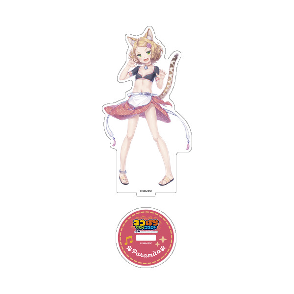 ネコぱら セカイコネクト アクリルスタンド パラミツ