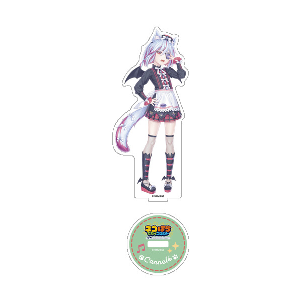 ネコぱら セカイコネクト アクリルスタンド カヌレ