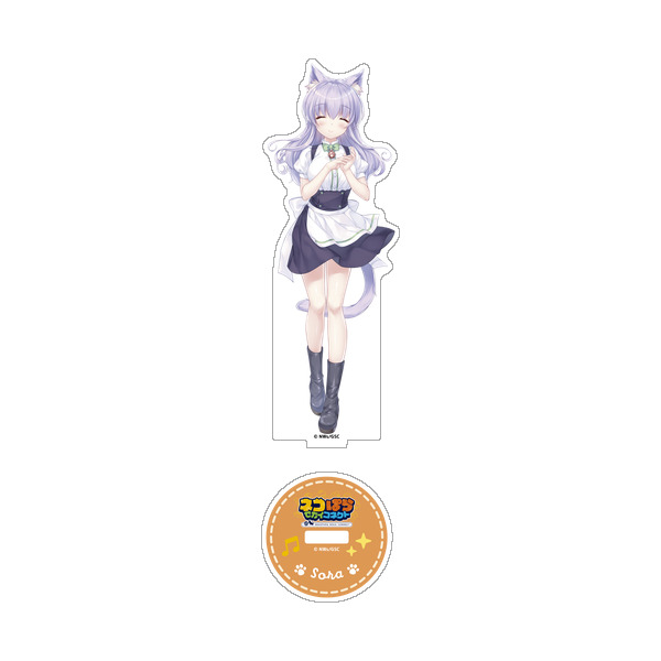 ネコぱら セカイコネクト アクリルスタンド ソラ