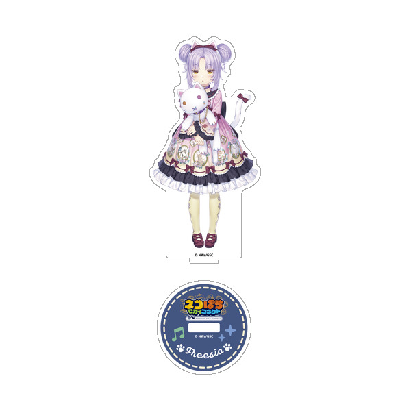 ネコぱら セカイコネクト アクリルスタンド フリージア
