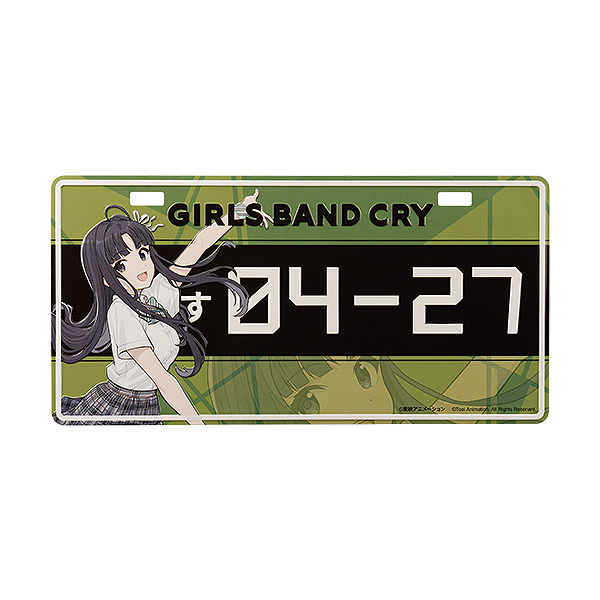 GIRLS BAND CRY ナンバープレート風プレート 安和 すばる