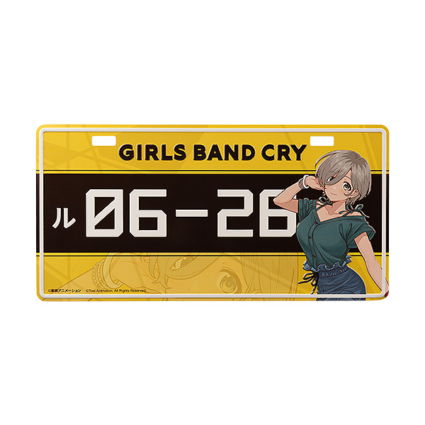 GIRLS BAND CRY ナンバープレート風プレート ルパ