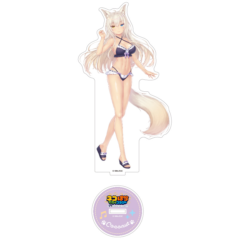 ネコぱら セカイコネクト アクリルスタンド ココナツ 水着Ver.